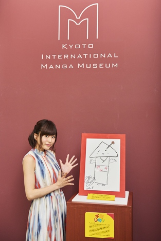 kyomaf16_museum_minase 