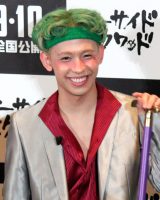 ��イ������A�h�b�L������Ɍx���u�J������T�����Ƃ��ȂɂȂ��Ă�v 