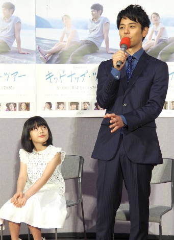 画像 写真 妻夫木聡 初の父親役 いつかは自分の子どもを持ちたい 4枚目 Oricon News