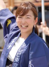 �������ܑ��Ƃ̎��A�i���Ӂu�H�܂ł͂��������Ȃ��\��v 