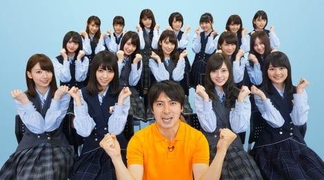 乃木坂46の新曲「僕だけの光」が『第３６回全国高等学校クイズ選手権』応援ソングに決定 （C）日本テレビ 