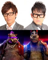 �{����A���{�ꐁ���ւ��ł��u�A�J�[���I�v�@�w�^�[�g���Y�x���҂œG�� 