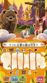 �w���C�g�������x�V���[�Y���S�����h���ҁw���f�B���C�g�� �x�����A���A�h�l�̉A�d�x�X�}�z��� 