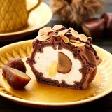 �H�̒�ԃ��b�t���u�a��}�����v�����N���o�� 