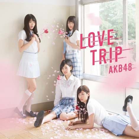 AKB4845thVOuLOVE TRIP/킹𕪂ȂvʏType-D 