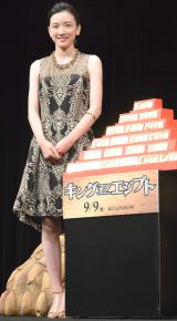 �L�X�}�C�ʐX�A�g1���~�s���~�b�h�h�ɋ��� 