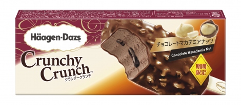 『クランチークランチ チョコレートマカデミアナッツ』（5月24日発売） 