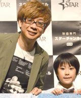 �R���G��A�g���R�뎡�h���m�}�l��I�ŉ�ꕦ�����u�U���ł��v 