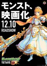 ���V�t�@�[�̗܂̈Ӗ���? �f��w�����X�^�[�X�g���C�N�x������� 