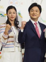 ���I�ܗցA�J��̎�����23.6���@�����_����1���̋��j��22.0�� 