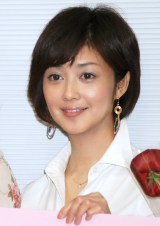 �g�c�b�L���X�^�[����1�q�����o�Y�u��؂ȕ󕨁v 