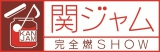RIVAփWj̃_XɊQ 