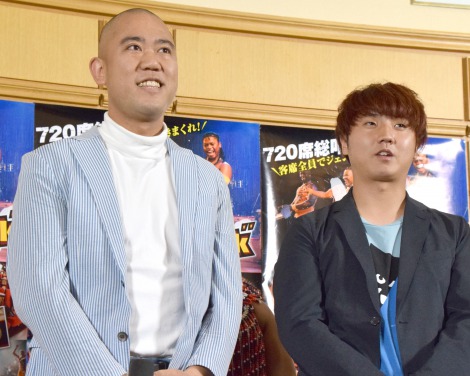 コロチキ 卓球男子代表に さぁ ポーズ期待 Oricon News