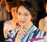 �I�R�疾�A�o����i�ςċ������u�f���Ɋ�����ꂽ�v 