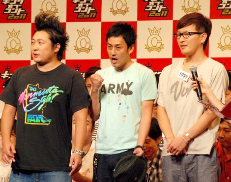 ロバート お笑い の画像 写真 キングオブコント11 決勝進出8組が決定 21枚目 Oricon News
