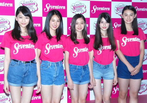 画像 写真 三吉彩花ら 後輩の新モデルに助言 毎年恒例 Seventeen イベントに3000人 16枚目 Oricon News
