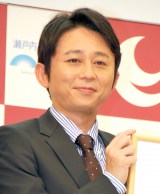 �L�g�O�s�A�ĖڃA�i�Ƃ̌��ە񓹂Ɍ��y?�u���L����������Ă��܂��āc�v 