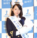 ���c��ށA�L�R�X�v���őD�̎��_�Ɂu�S�͂Ŏ�肽��!�v 