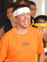 �w24���ԃe���r�x�u�ԍō���������35.5���@�������S�[���V�[�� 