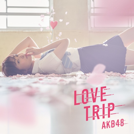 AKB48 45thVOuLOVE TRIP/킹𕪂Ȃv(ʏType-A) 