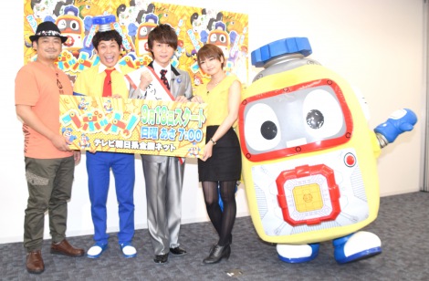 画像 写真 流れ星 ヘボット 応援大使に就任 新婚 瀧上 嫁に宣伝します 2枚目 Oricon News