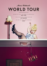 �n�Ӓ����A���̃��[���h�c�A�[�J�ÂɈӗ~�u�|��10���N�̏W�听�Ƃ��Ē��ށv 