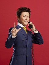 ���n���A�n�C�e���V�������J�j�b�N���ɒ���u���C�Ə΂���͂�����悤�v 