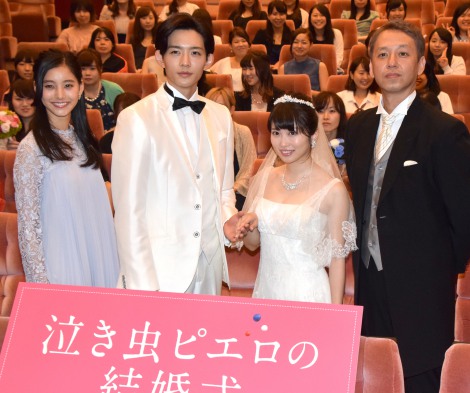 画像 写真 志田未来 結婚は2 3年後に延期 白無垢を着てみたい 2枚目 Oricon News