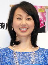 �������q�A�����u���O�œ����񌟐f�ցu�ߐM�����ɁA����I�ɍs���܂��v 