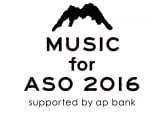 wMUSIC for ASO 2016 supported by ap bankxS 