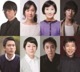 ���؉؁A�Ћ˂͂���A�����P��o���@�]�ː에���̐��E�ɒ��ސV�앑�� 