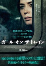 �x�X�g�Z���[�������f�扻�@�w�K�[���E�I���E�U�E�g���C���x11�E18���J 