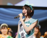 AKB���I�����g�������������h81�`100�ʔ��\�@�s����D88�[���ɋ��� 