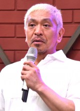 ���{�l�u�̎a�V�ȁg�r�W�l�X�s�ρh�̃X�X���ɏ��q�������h������ 