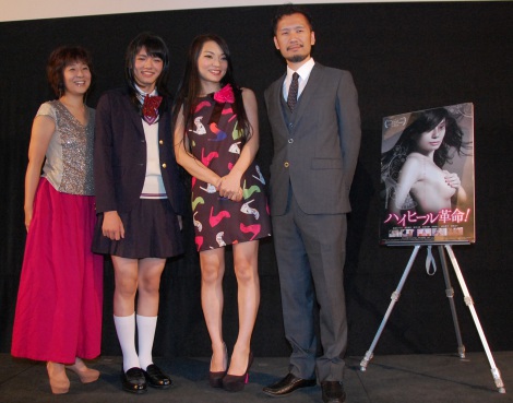 濱田龍臣の画像 写真 濱田龍臣の女装姿に歓声 制服姿を共演者も絶賛 女の子そのもの 22枚目 Oricon News