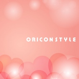 �A�C�}�X���D�E�쑺���؎q�A��ʒj���ƌ����u�d���𗝉����x���Ă����v 