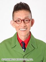 ���k�Ƃ̃e���g���񂪎��� 65�� �����_�ŎԂɂ͂˂�� 