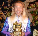 ���Ȍ�A���M�����[�����̒������L�̋ߋ��������u�����ƌ��C�ɂȂ����v 