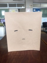 こえ恋 撮影現場にあった 松原くん の紙袋の正体は Oricon News