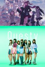 EXPG�~avex�I��7�l�g�uQuesty�v�n���@���f�A�j���w�|�b�s��Q�x�ƘA�� 