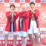 �_�`���E��y���A�u�M�����C�v�̏u�Ԃɂ܂����̃T�C������ 