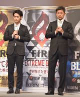 新缶コーヒー『FIRE』の発表会に出席した（左から）柳楽優弥、三浦知良選手 （C）ORICON NewS inc. 