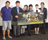 ������N�A����ł́w���V�q�R�xNG�u�q�ǂ��Ɍ�����ɂ͕s�K�؁v 