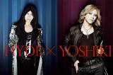 HYDE�~YOSHIKI�̃R���{������ �wVISUAL JAPAN SUMMIT�x�o������ 