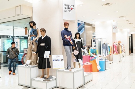 『渋谷ファッションウイーク』が今年も開催 