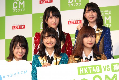 画像 写真 Hkt指原 欅坂46をうらやむ 曲がよすぎて 秋元さんに 7枚目 Oricon News