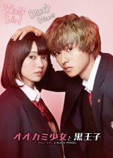 �y�I���R���z��K���ӂ݁��R�茫�lW�剉��DVD������1�� 