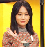 �O�c�֎q�A�A�e�u���ŋ��ɒ���u�����o���ɂȂ�܂����v 