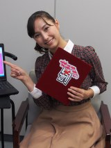 TBS�̐[��ԑg�w���q�A�i�̔��x�Ől�C�㏸���̉����V���r�A�A�i�E���T�[ 