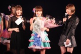 AKB48の同期・多田愛佳（左）、田名部生来（右）も駆けつけた（C）JKT48 Project 